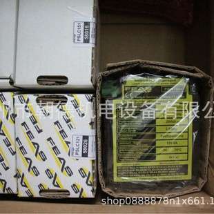 FEAS 费思电源PSW7024先后订