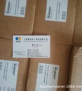 堡盟Baumer IVO绝对值编码器BMMS K505N24C12/13005