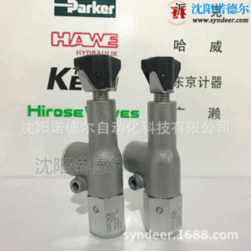 HAWE哈威溢流阀MVCS 46 F MVCS 46 E-PYD