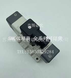 SMCVQ7-8-FG-S-3Z/3N/3NR/ZR/FJG-D-3ZR VQ7-8-FG-D-3A04/03