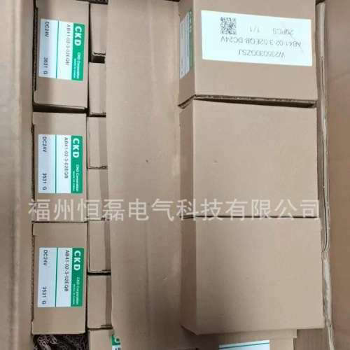 日本CKD 喜开理 气动马达 AX4009TS-DM06-P3-S-U0