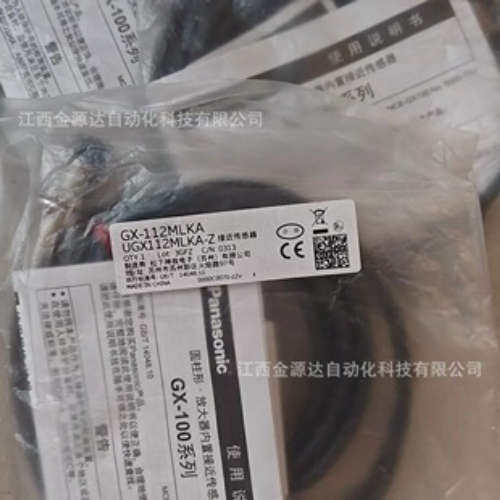 Panasonic/松下 GX-112MLKA 传感器