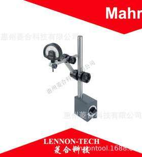德国马尔磁力磁性表座 底座 815MA 号4416000