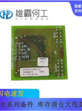 3BHB007209R0102 机器人配件/控制器/板子