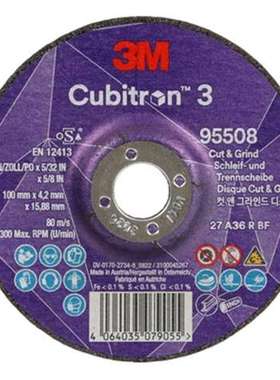 3M 7100305450 3M 95508 陶瓷切割盘 100mm x 4.2mm 厚 36 10级