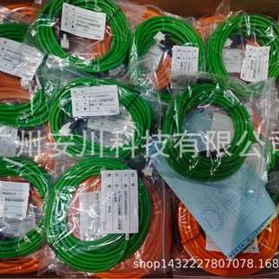 松下传感器 电缆6FX8002/6002/5002-2DC10-1BB0 1BC0 1BD0 1BE0光