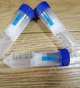 MAP010C36 6支起订 美国PALL颇尔10KD蓝色超滤离心管