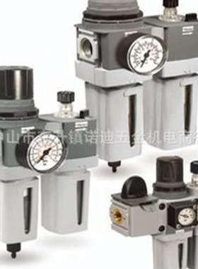 SJF-300RS-3日本suiden通风机SJF-200RS-1/SJF-250RS-2