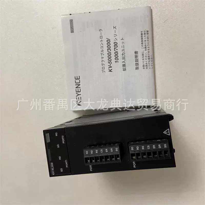 KV-XL202 KV-SC20V KV-SDA04/SH04PL/XLE02控制器 KV-XL402