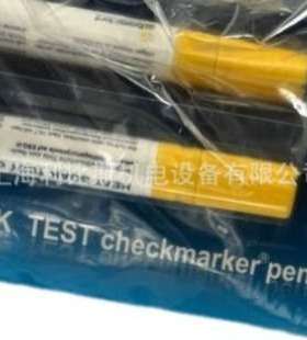 德国 BORAIDENT 玻璃均质检测笔 MAS-HST-239