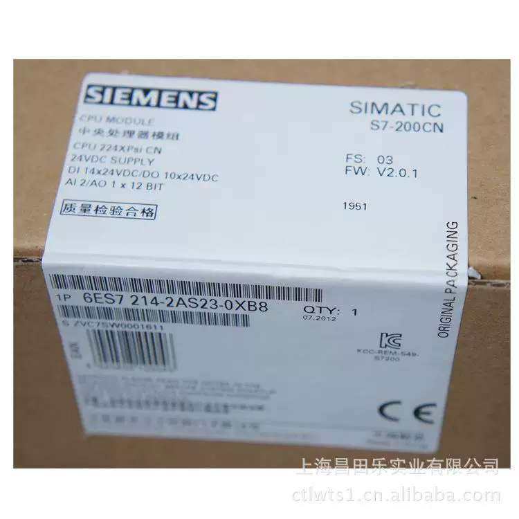 器模组CPU224XP 6ES7214-2AS23-0XB8