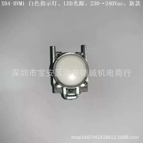 XB4BVM3 XB4-BVM3 指示灯 绿色、LED光源、230→240Vac、