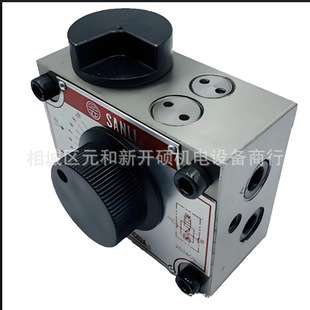 SANLI欣三立液压阀FKC-G02A4反应灵敏电磁阀