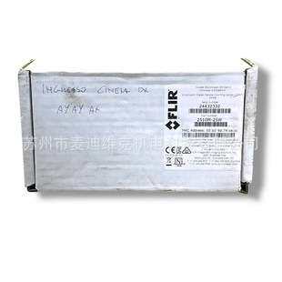 FLIR 2510M-25W Brickstream 3D People Counting 3D IPCAMERA