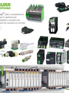 MURR-86147 9000-41034-0100400 4000-76501-5310000 MURR-86309