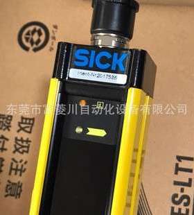 SICK西克安全光栅型号MSLS02-25071