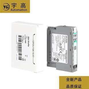 1783-BMS10CLAB罗克韦尔PLC模块Allen-Bradley