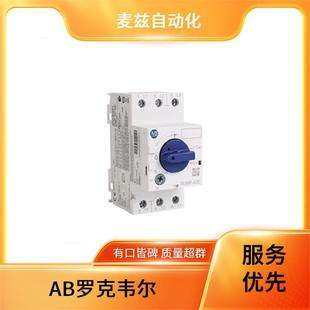 起动器 ROCKEWLL 509-DAH-3-4R-6P 输出测试仪 Allen Bradley