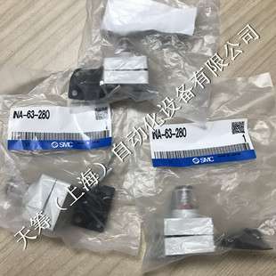 日本SMC微雾分离器配件阻塞检测器INA-63-280AMH系列
