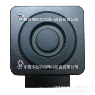 ARTRAY工业相机ARTCAM-130MI-WOM-C-DS/ARTCAM-098II-C