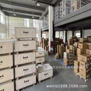 英威腾变频器 GD270-110-4