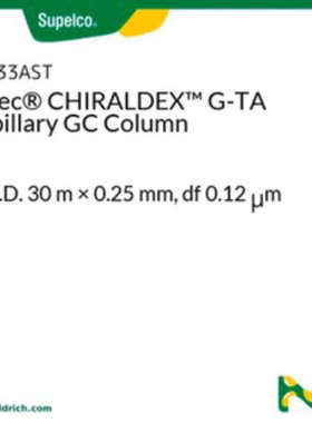 73033AST默克Astec CHIRALDEX G-TA毛细管GC色谱柱30m×0.25mm
