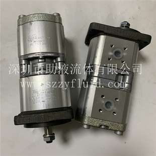 德国REXROTH齿轮泵0510900039 AZPFF-11-011/011RCB2020MB