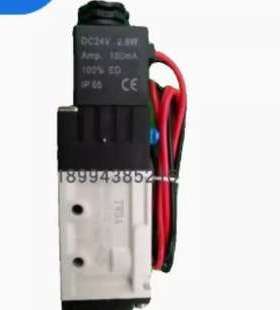 台湾TWSA电磁阀5V210-08-Y DC24V 2 8W 100MA 机械手气动阀 气缸