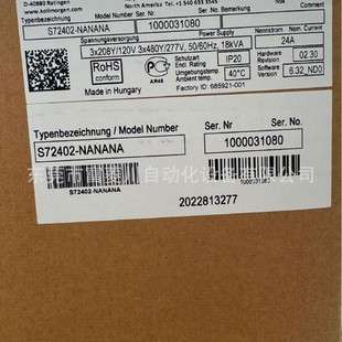 科尔摩根伺服驱动器S72401-NANANA-NA