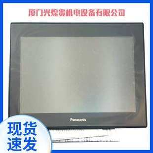 MSMD022P1T;MSMD012P1T;HG-SR152JK/152K/SR352BJK/352BK