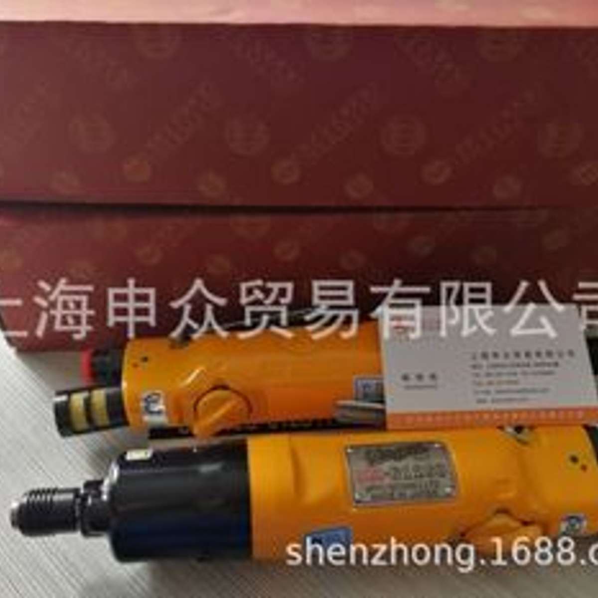 瓜生UX-612SD UX-612D 油脉冲螺丝刀 扭矩范围13.5-24Nm