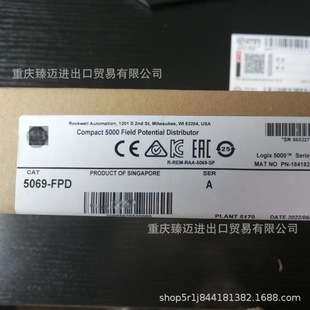 1771-CAP-1771-CX1-1771-EX-1771-H1DOC-1771-A2B-1796-DNETHW23