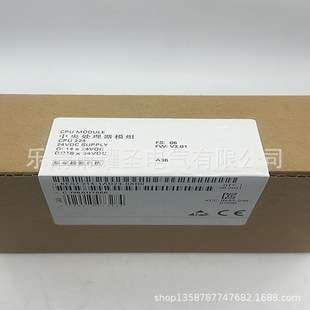 1746-IO12DC 1756-CNBR PSCA2 RMC1