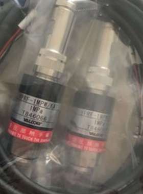 日本沃康变送器 VALCOM压力传感器VPVTF-A6-50MPA-S-4