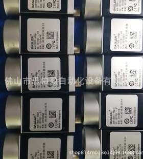 基恩士 aca1920-40gc OP-84398 OP-84338 OP-84397 OP-84396