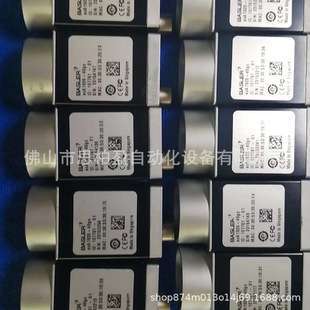 40gc 84398 84338 84396 基恩士 84397 aca1920