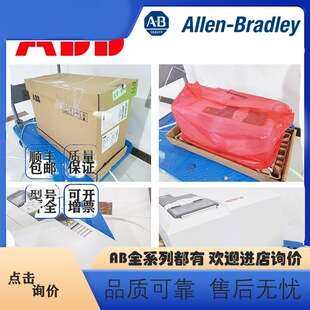 CI810B 3BSE020520R1 ACS880-01-04A8-5 SCIB-01C 变频器