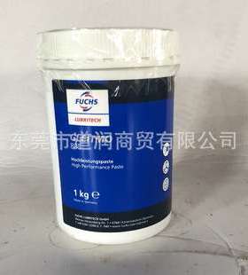 FUCHS GLEITMO 805润滑脂 GLEITMO810 GLEITMO815/800/585M/585K