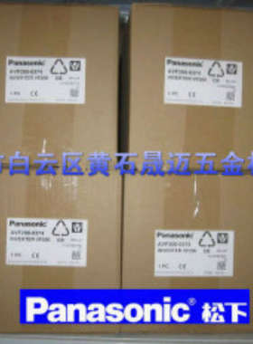 松下PLC模块AFPG803