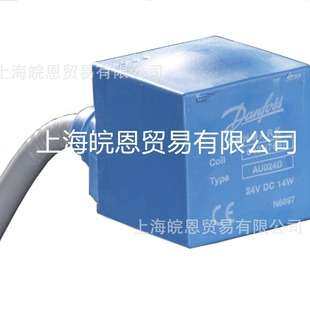 丹佛斯042N8202 042N8202 042N4202 042N4202 AZ120CS电磁阀