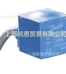 丹佛斯042N8202 042N8202 042N4202 042N4202 AZ120CS电磁阀