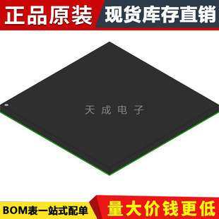 芯片EP2A25F672C8 FPGA - 可编程门阵列 FBGA-672