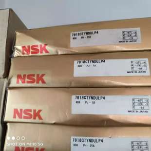 推力轴承25TAC62CSUHPN7C 25TAC62CDDGSUHPN7CLR WPHL5