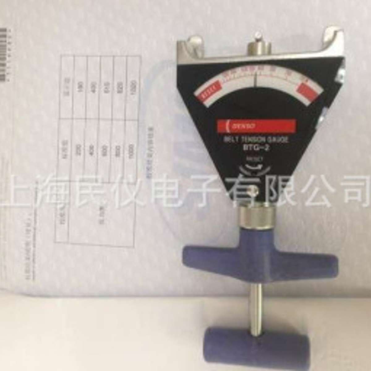 日本丹索DENSO BTG-2指针式皮带张力计 95506机械式皮带张力仪