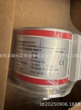 德国 TR帝尔编码器 CMV582M-98677
