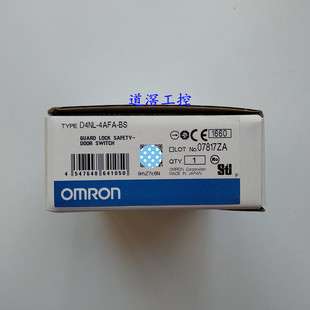 D4NL-4AFG-BS OMRON欧姆龙安全门开关