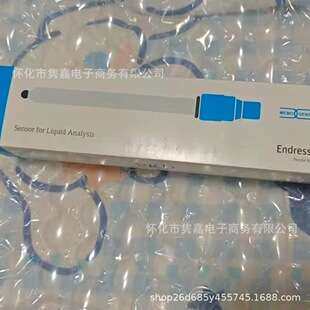 EH电极CPS12D-7PA21