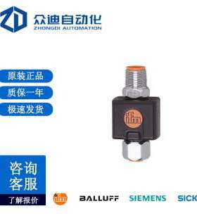 IFM易福门模块TP3237用于PT100/PT1000热电阻探头的估算单元