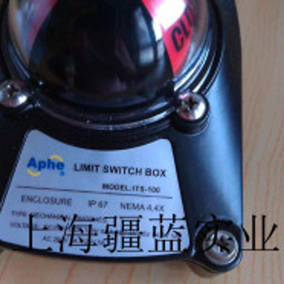 APHE限位开关ALS-400M系列APHE开关定位器