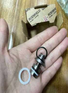 0460656德国罗姆希特 联轴器 夹紧元件